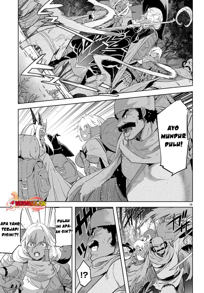 Dilarang COPAS - situs resmi www.mangacanblog.com - Komik game obu familia family senki 065 - chapter 65 66 Indonesia game obu familia family senki 065 - chapter 65 Terbaru 22|Baca Manga Komik Indonesia|Mangacan